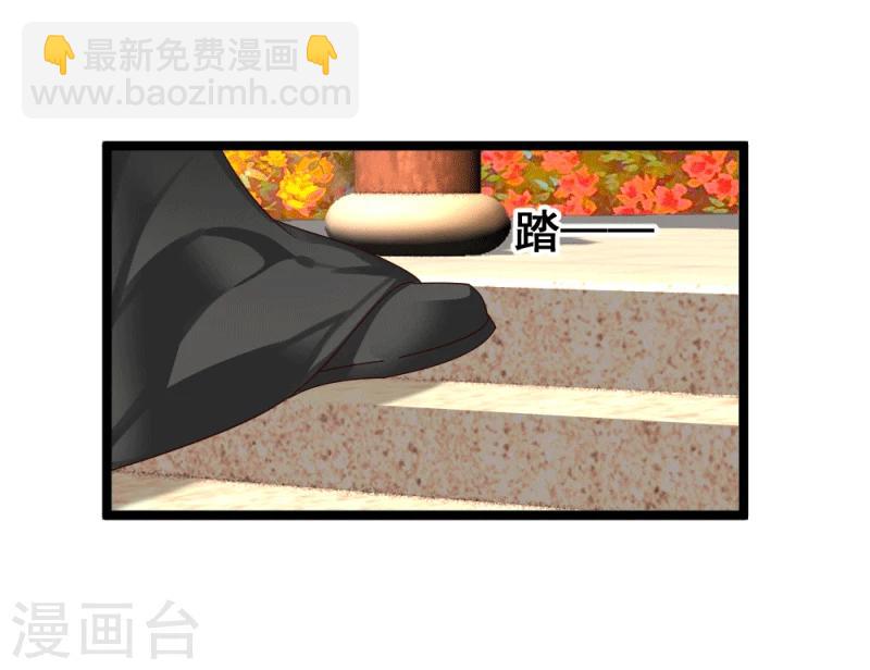 第55话 离去-第57话