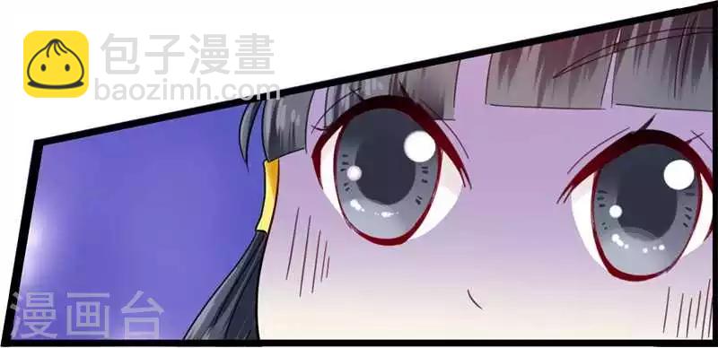 第7话 冤家路窄-第7话