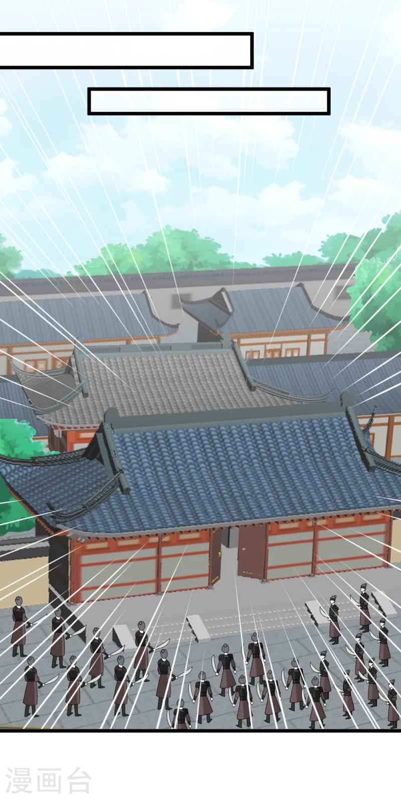 第69话 人证物证确凿-第71话