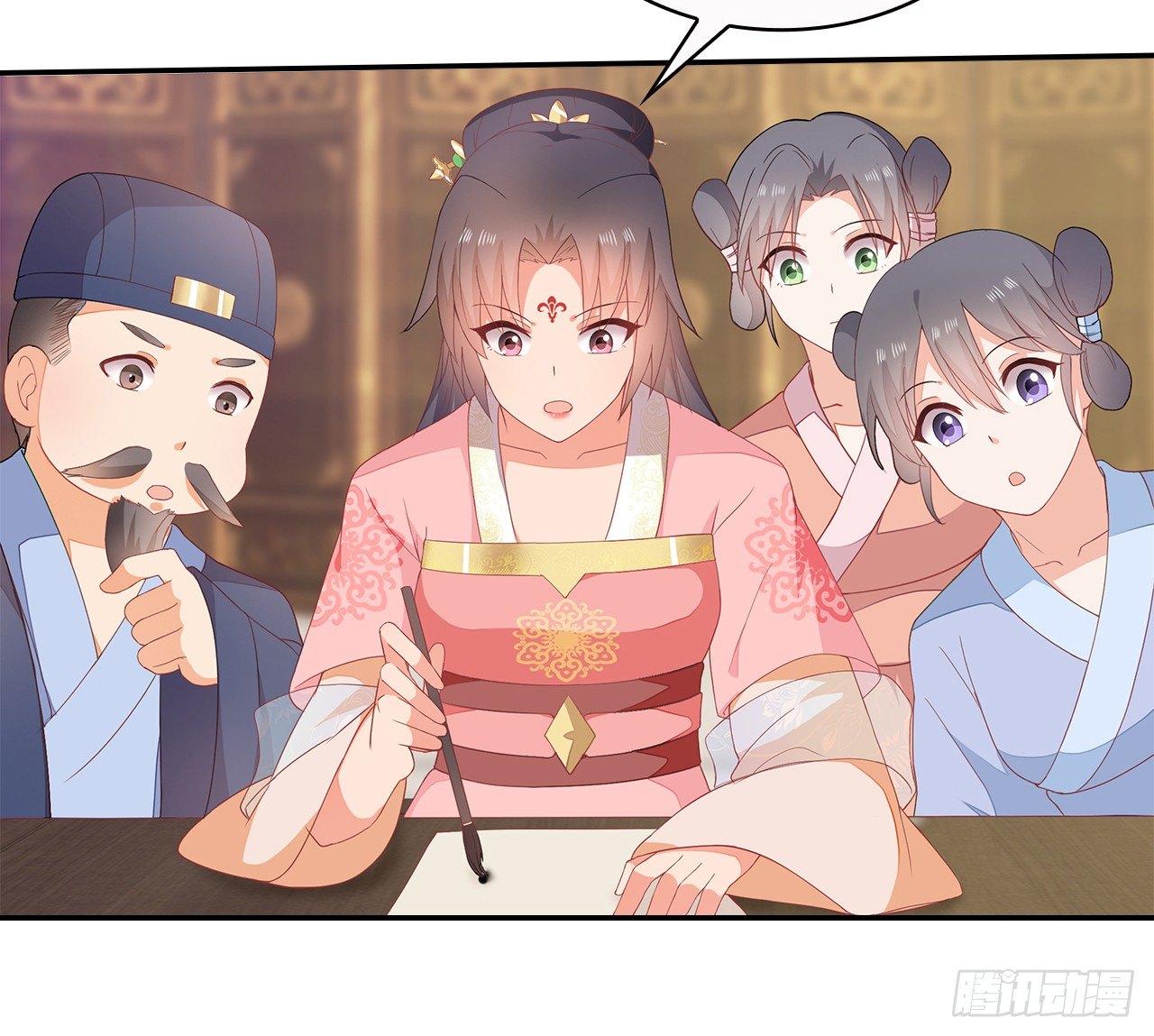 16-达成交易(1/2)-第17话