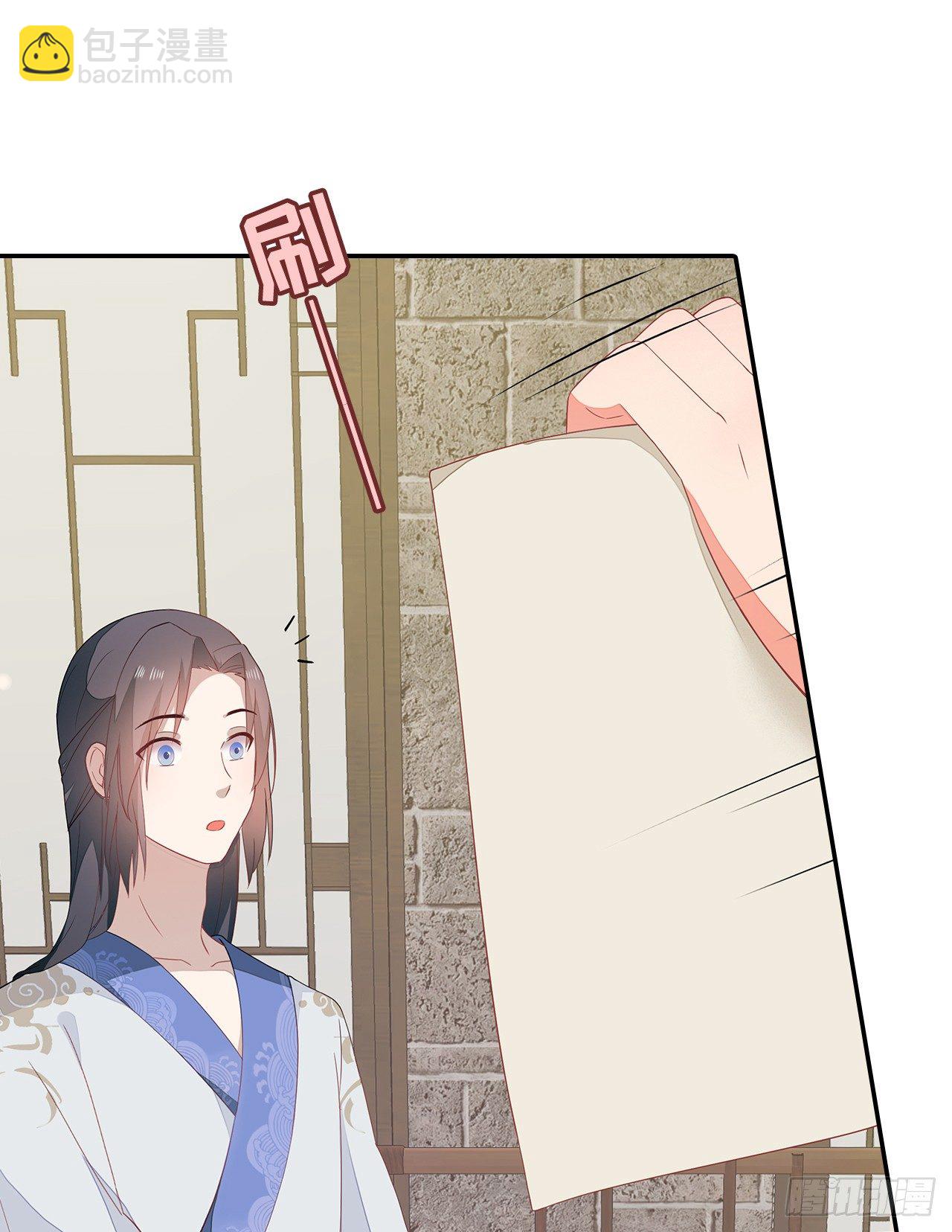 16-达成交易(1/2)-第17话