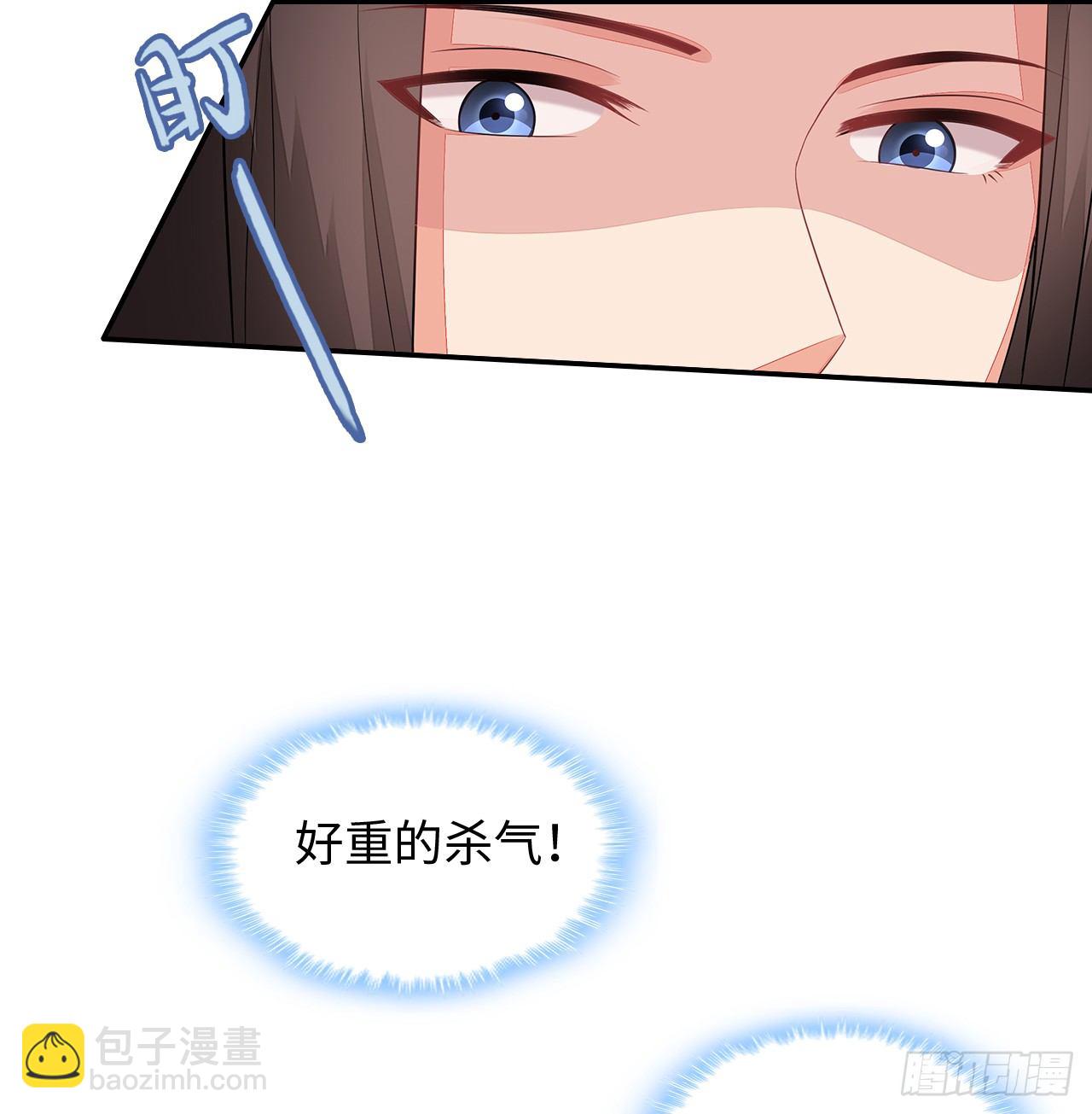 2-提头来见(1/2)-第3话