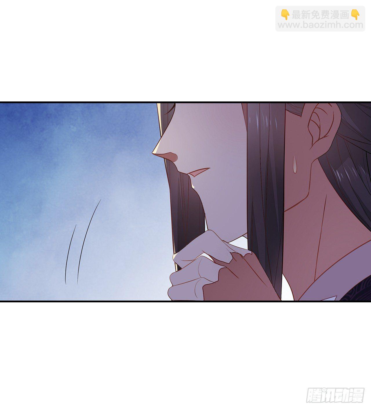 2-提头来见(1/2)-第3话