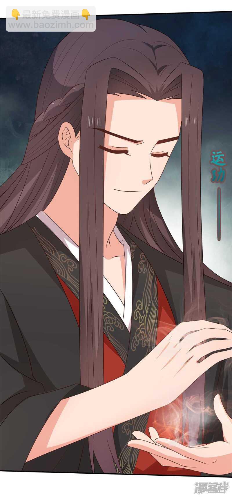 32-十天练出内功(1/2)-第33话