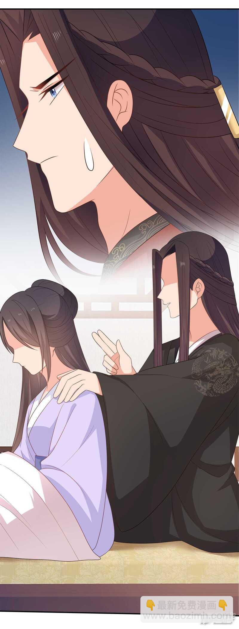 32-十天练出内功(1/2)-第33话