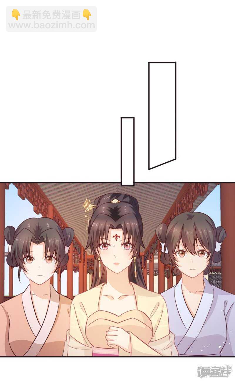 34-裙下之臣-第35话