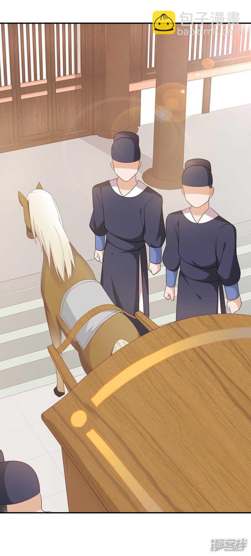 36-我的婚事我做主-第37话