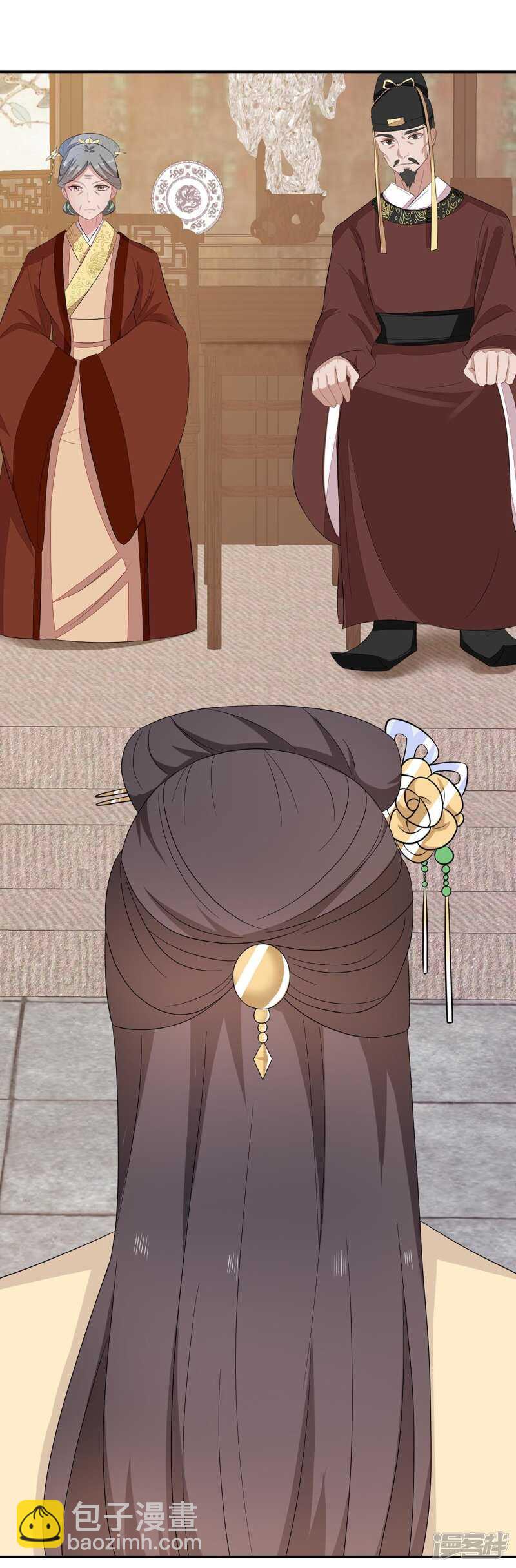 36-我的婚事我做主-第37话
