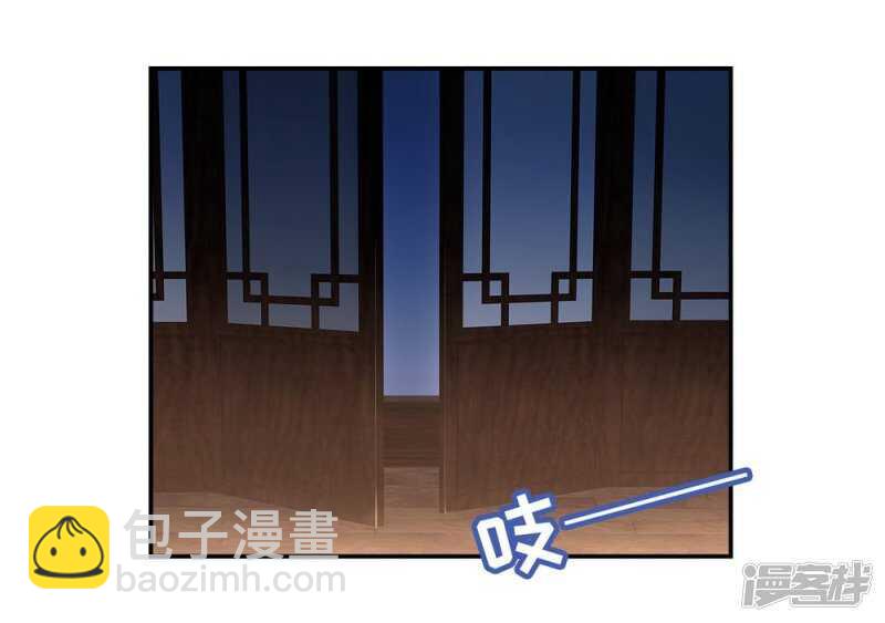 38-下了毒咒-第39话