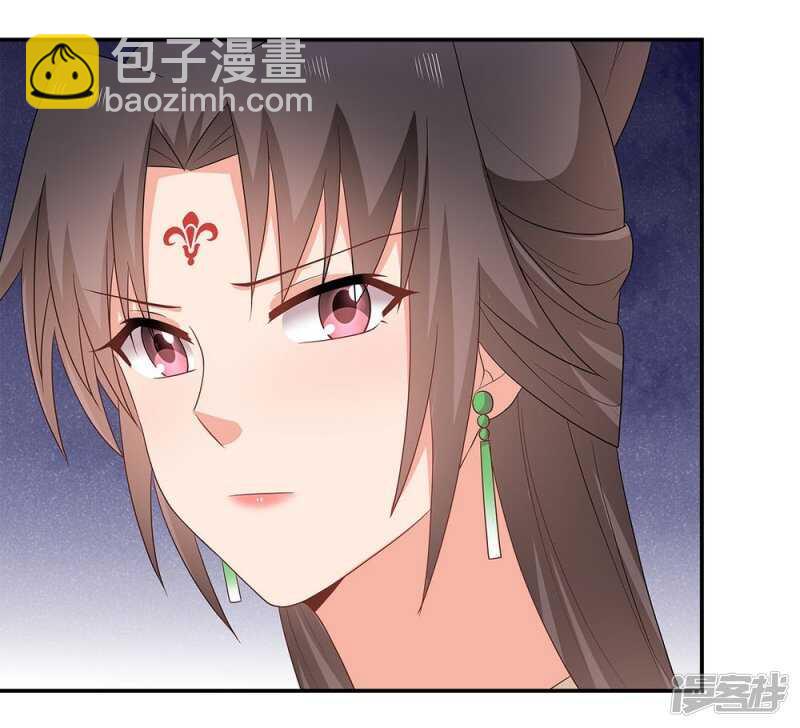 38-下了毒咒-第39话