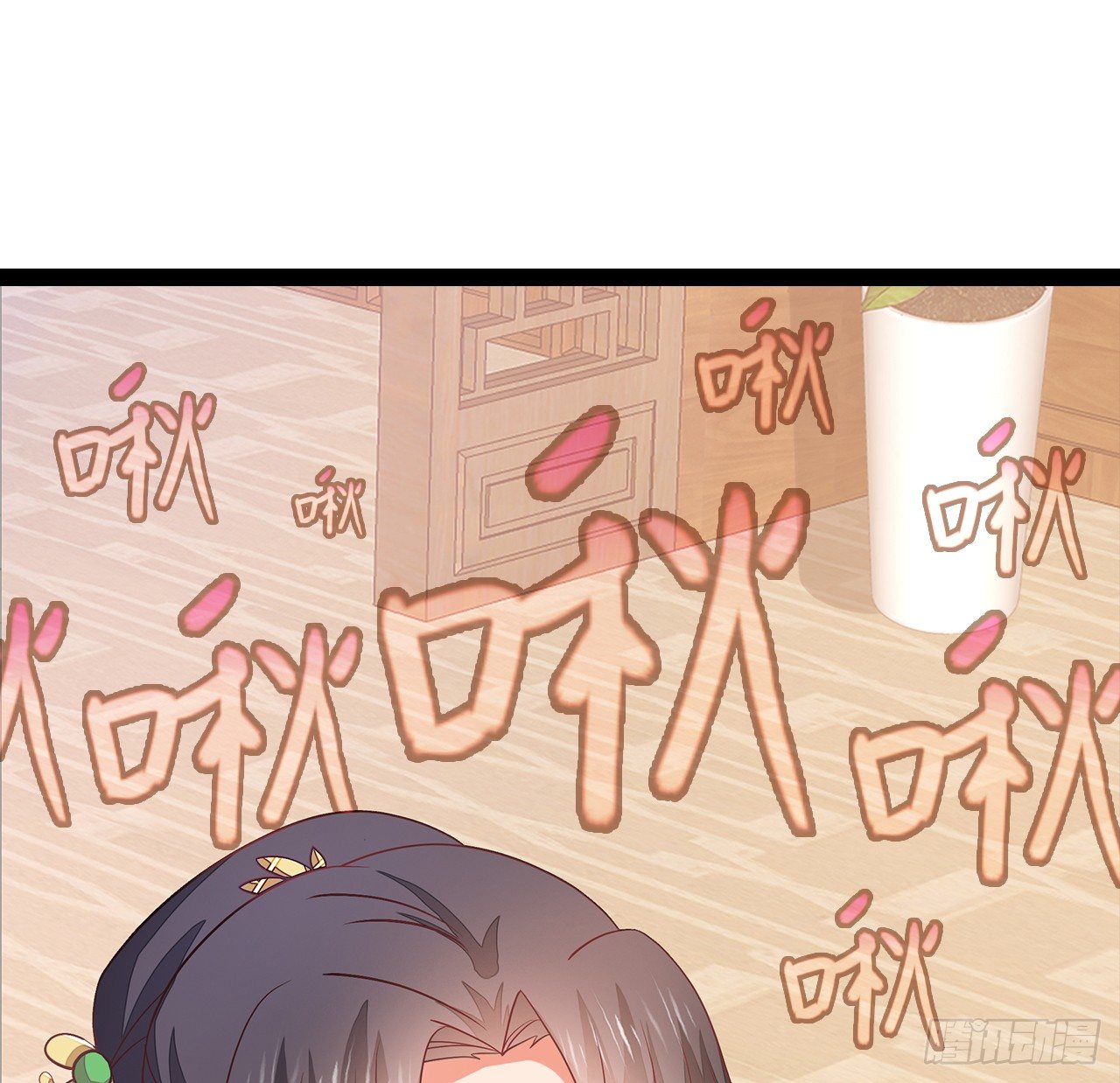 4-坚强靠山(1/2)-第5话
