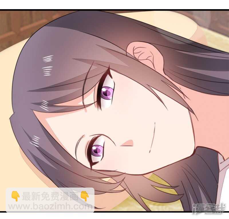 50-处置眼线-第51话