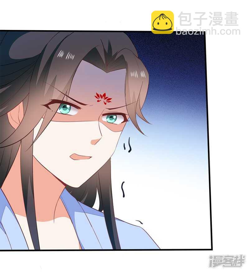 52-白马王子-第53话