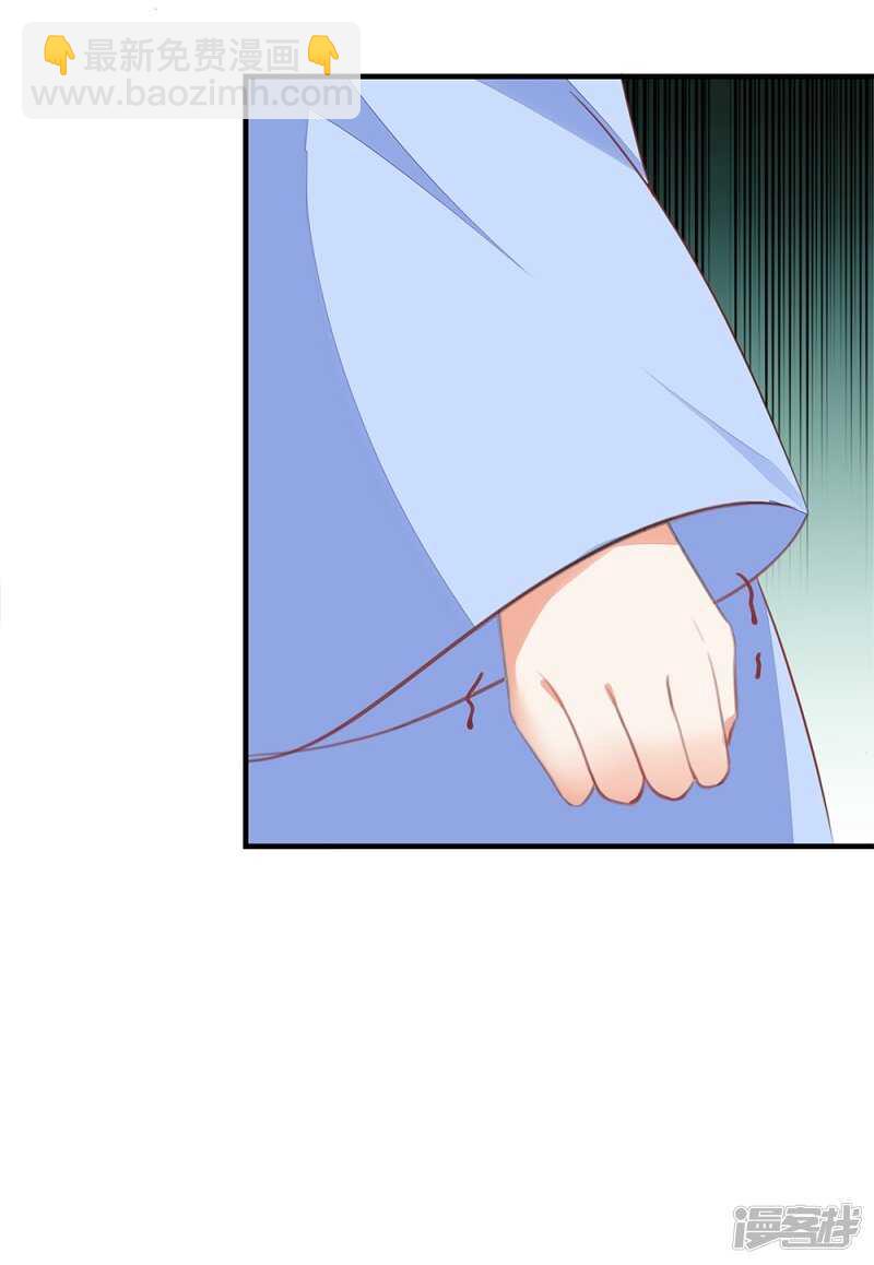52-白马王子-第53话