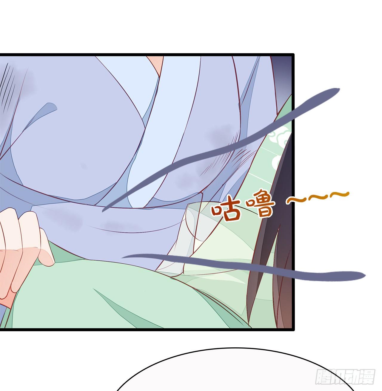 8-玉翠玉莲-第9话