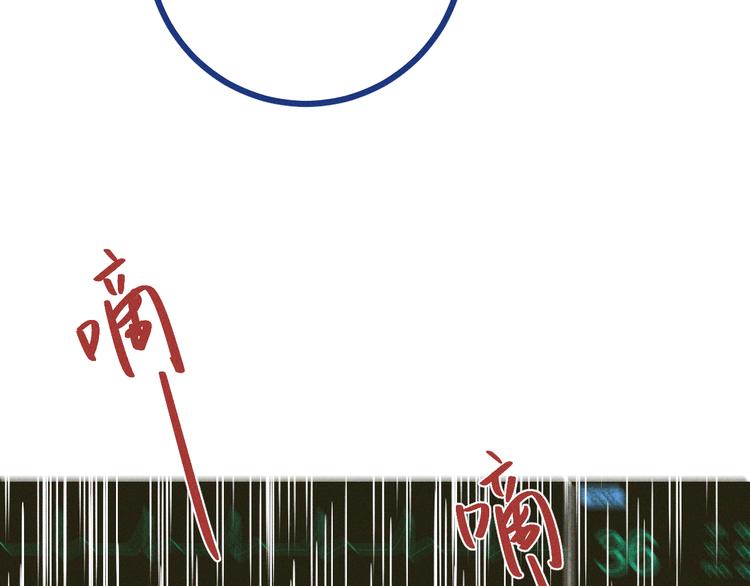第12话 最后的尊重(1/2)-第13话
