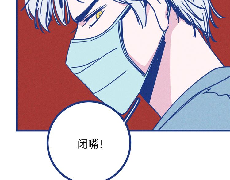 第12话 最后的尊重(1/2)-第13话