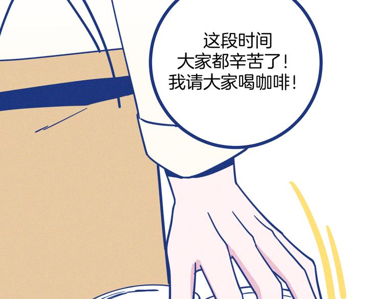 第14话 招财猫(1/2)-第15话