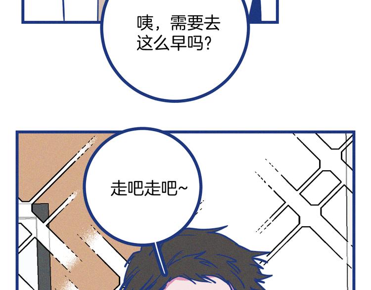 第14话 招财猫(1/2)-第15话