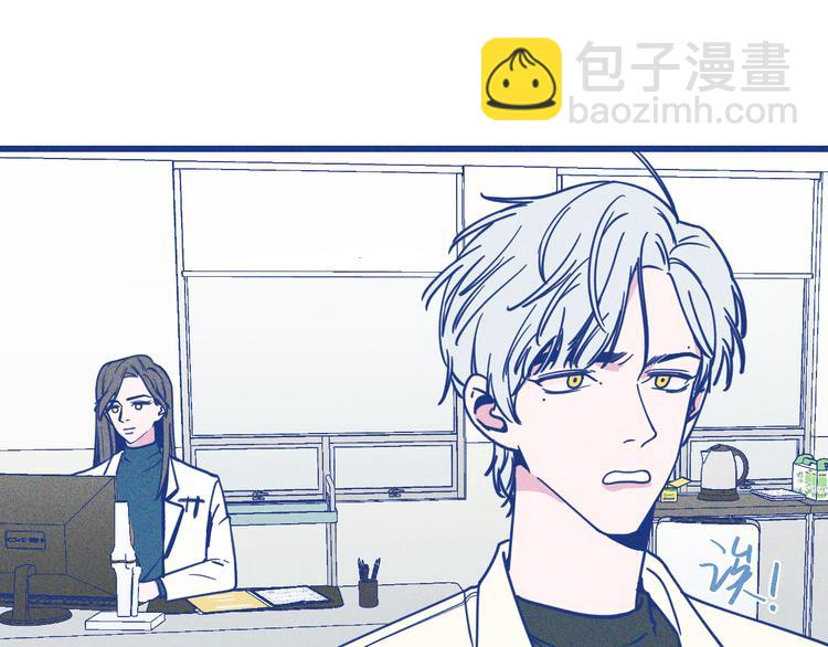 第14话 招财猫(1/2)-第15话