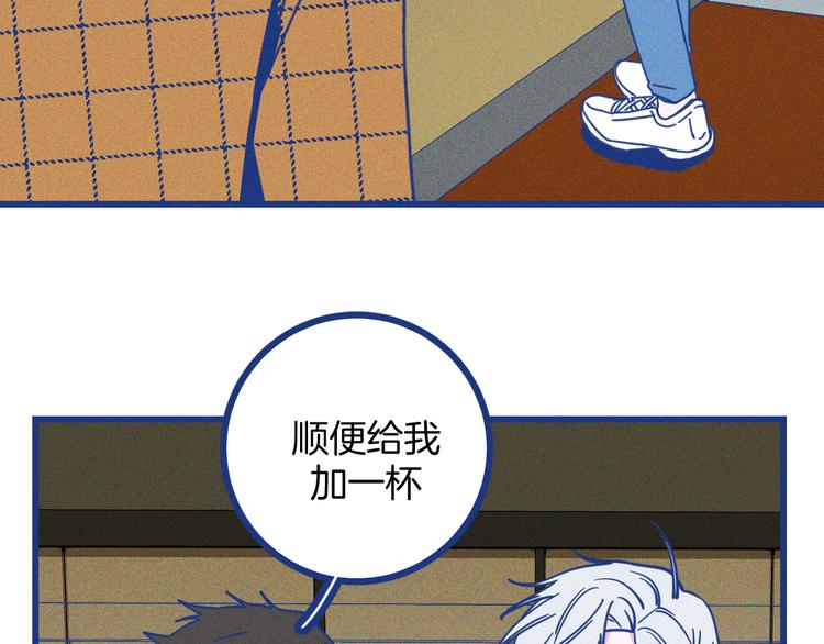 第14话 招财猫(1/2)-第15话