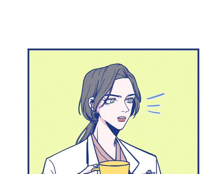 第16话 意外的患者(1/3)-第17话