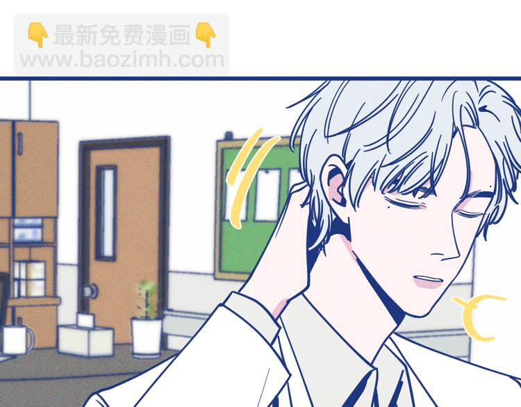 第18话 特别的关心(1/2)-第19话