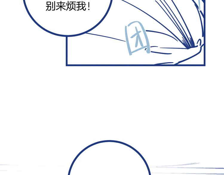 第18话 特别的关心(1/2)-第19话
