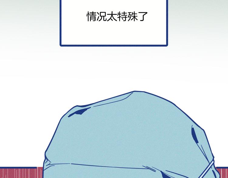 第2话 一定要活着(1/4)-第3话