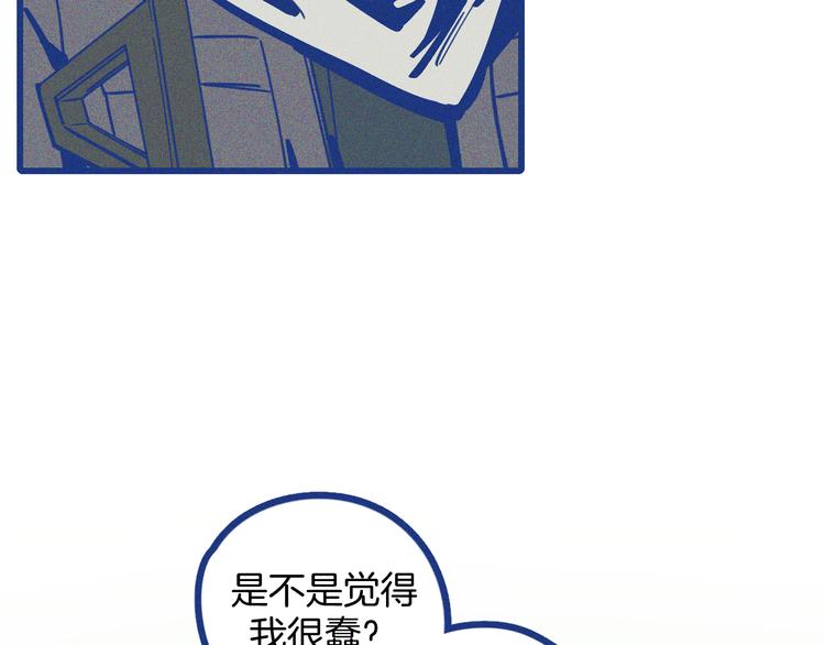 第2话 一定要活着(1/4)-第3话