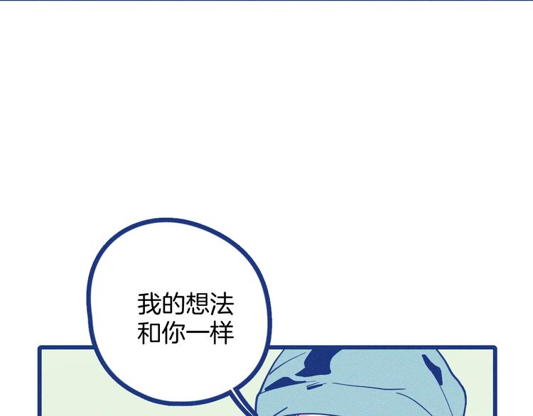 第2话 一定要活着(1/4)-第3话