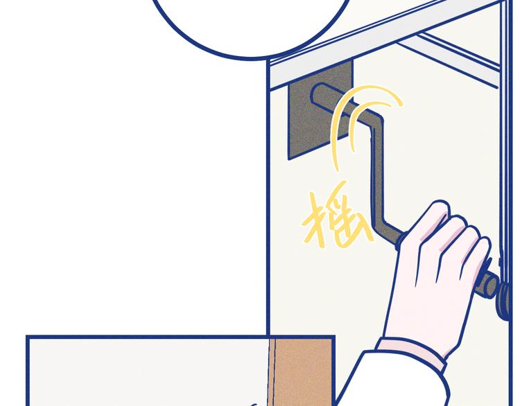 第20话 男朋友(1/2)-第21话