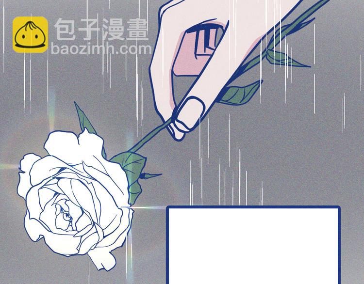 第22话 等待希波克拉底(1/2)-第23话