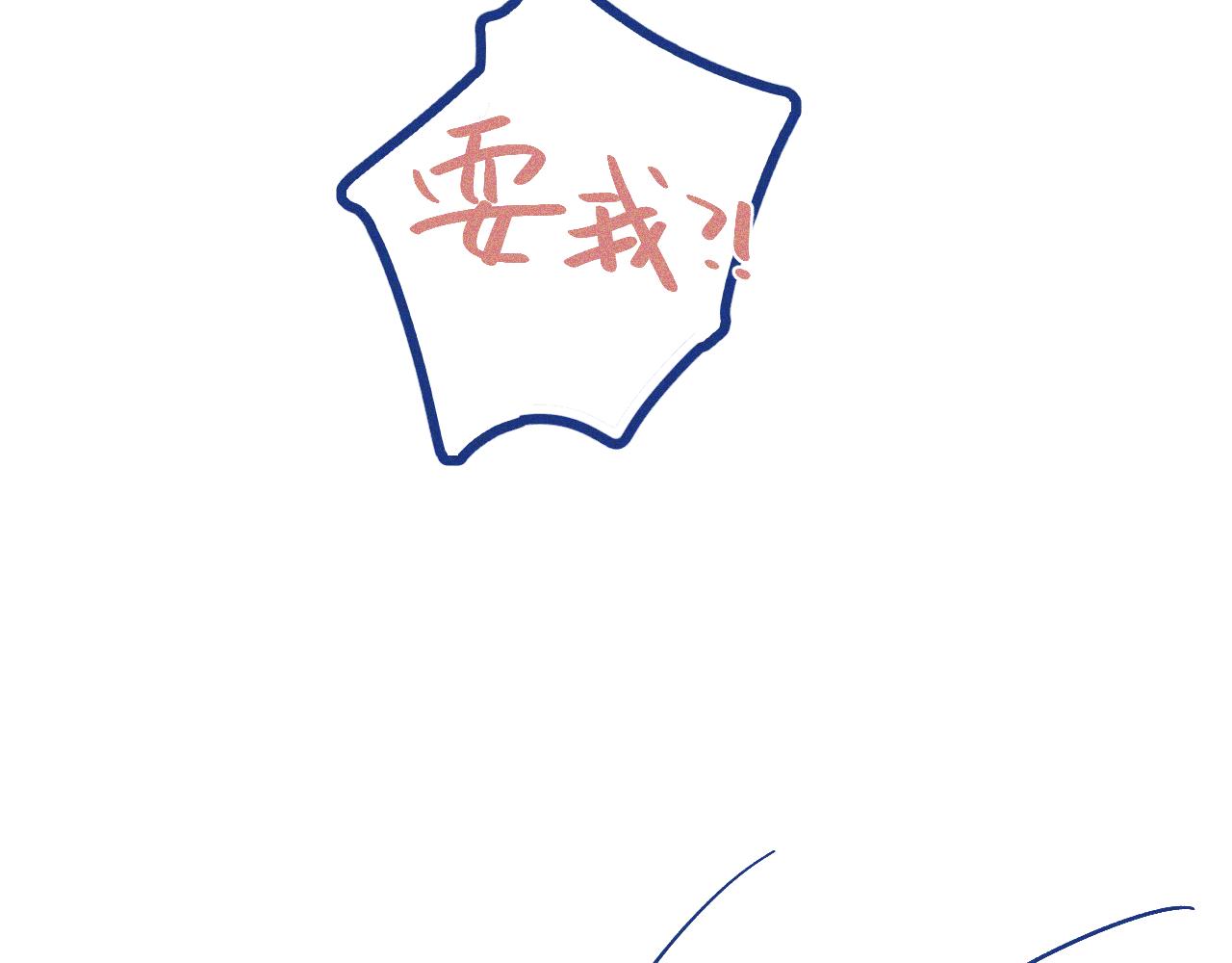 第28话 成为医生的理由(1/2)-第29话