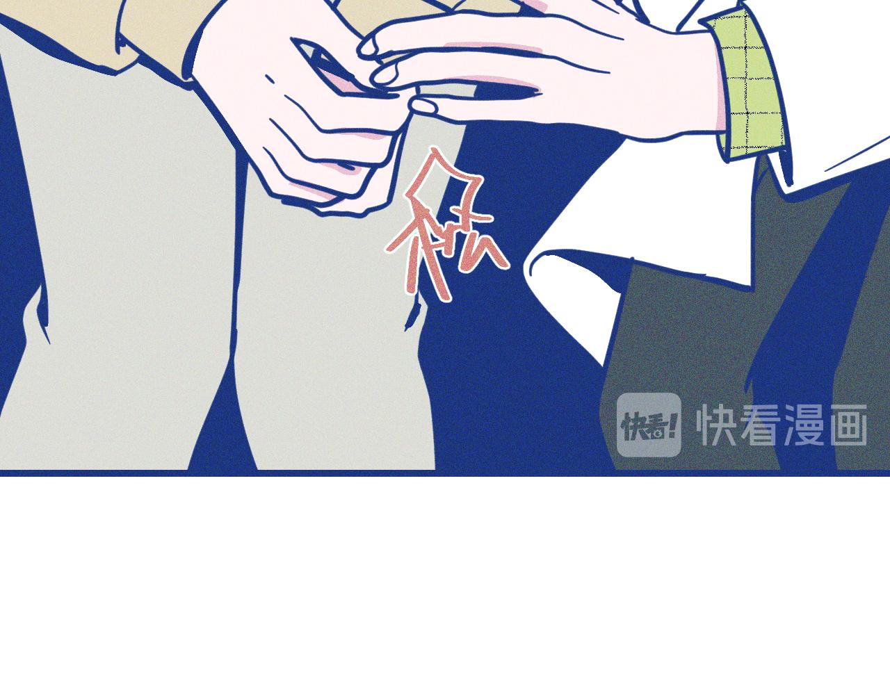 第30话 夏天没有结束(1/3)-第31话