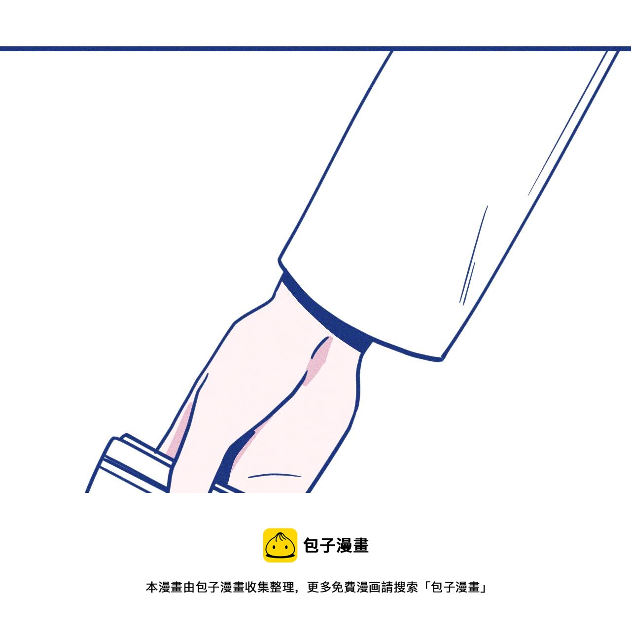 第30话 夏天没有结束(1/3)-第31话