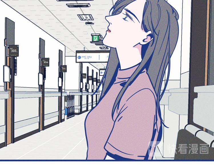 第36话 跟我回家睡(1/3)-第37话