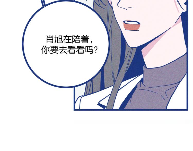 第38话 再次选择(1/3)-第39话