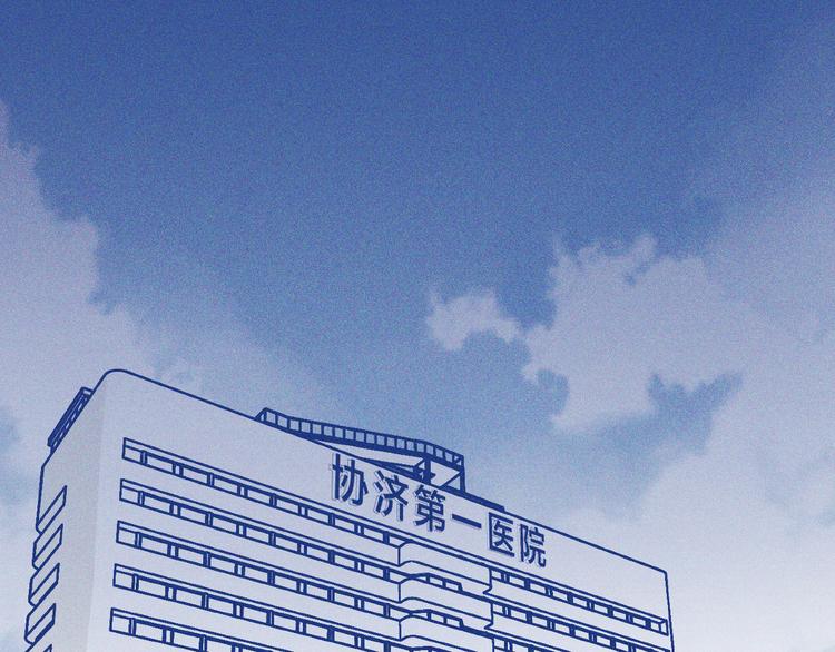 第38话 再次选择(1/3)-第39话