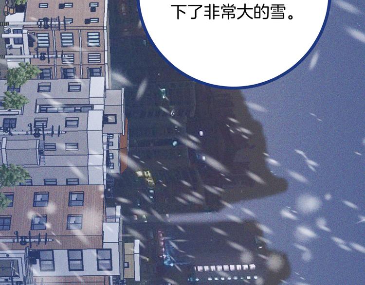第38话 再次选择(1/3)-第39话