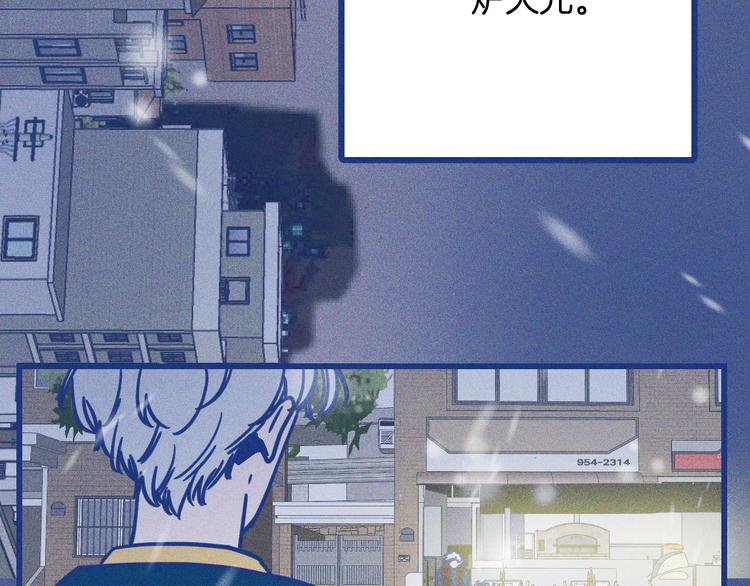 第38话 再次选择(1/3)-第39话