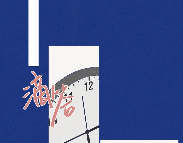 第38话 再次选择(1/3)-第39话
