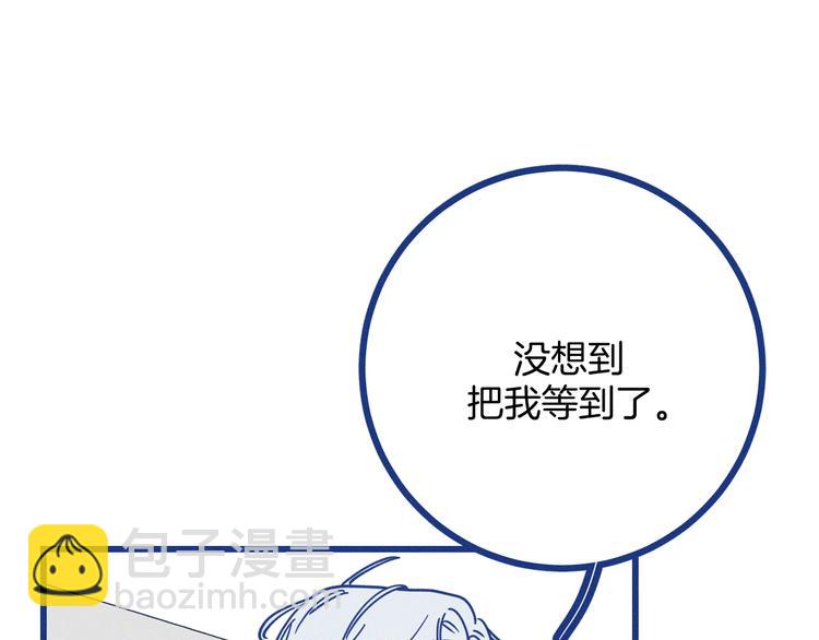 第38话 再次选择(1/3)-第39话