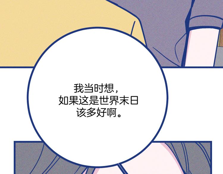 第38话 再次选择(1/3)-第39话