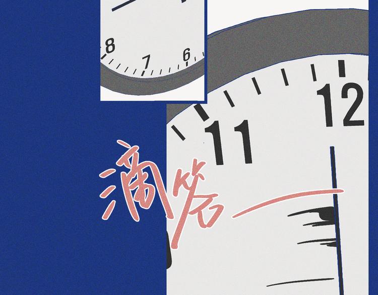 第38话 再次选择(1/3)-第39话