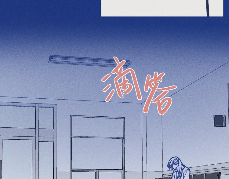 第38话 再次选择(1/3)-第39话