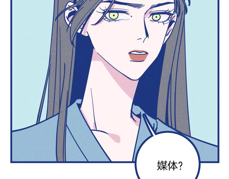 第6话 破裂的心脏(1/3)-第7话