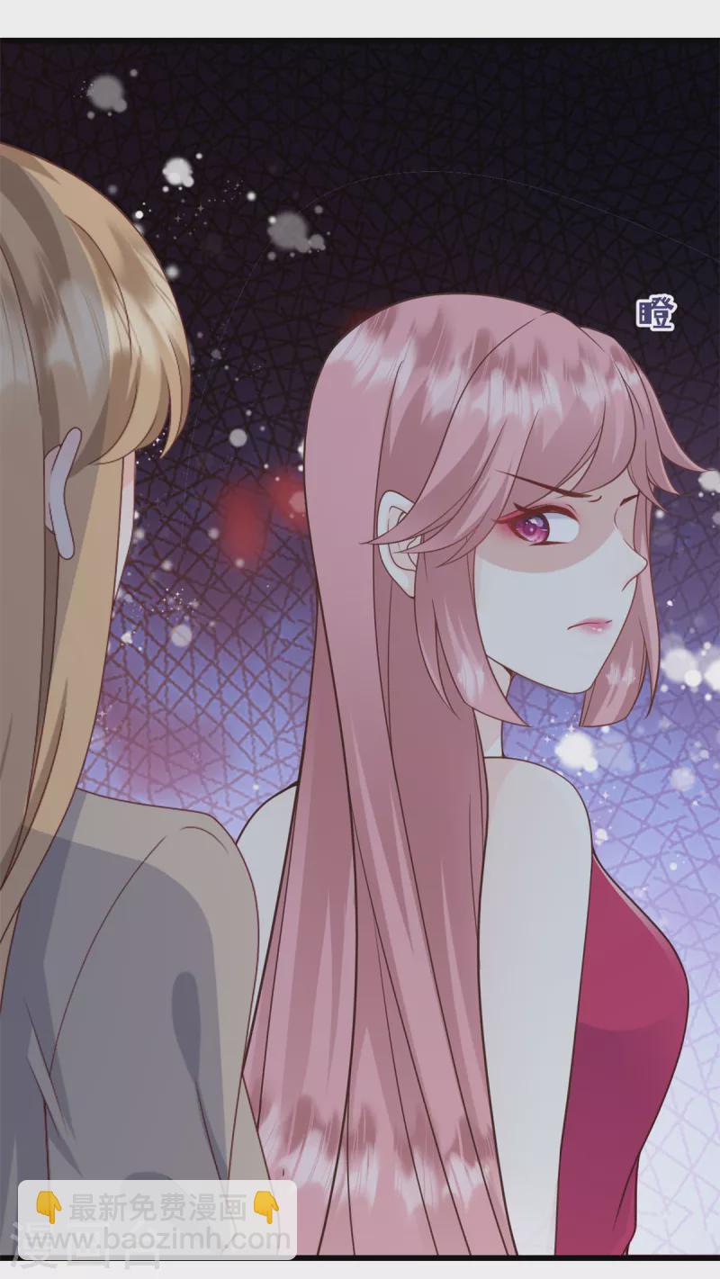 第12话 你想一走了之？-第13话