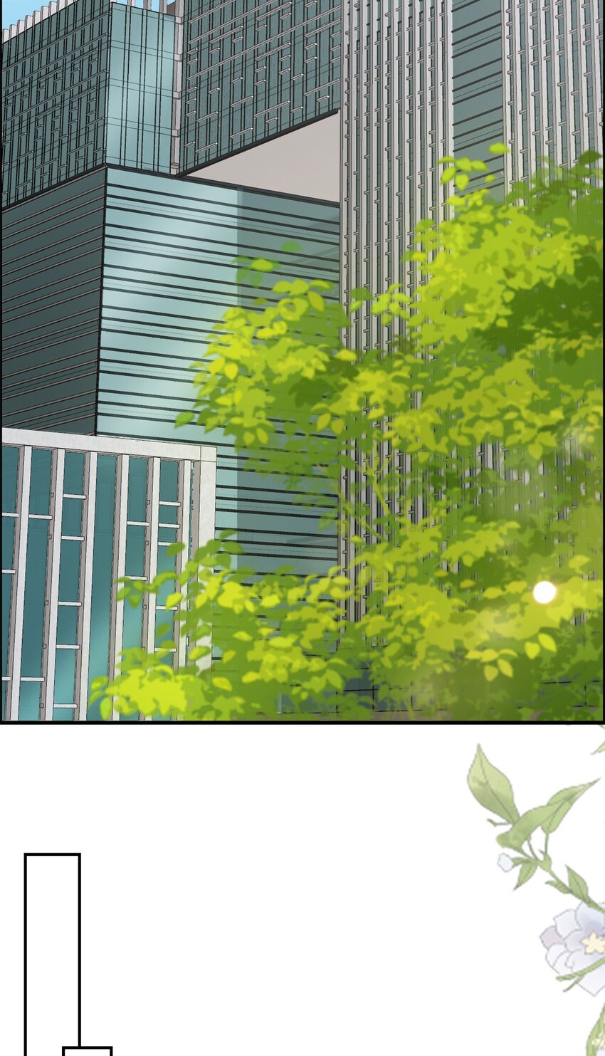 第52话 得罪了不该得罪的人-第53话