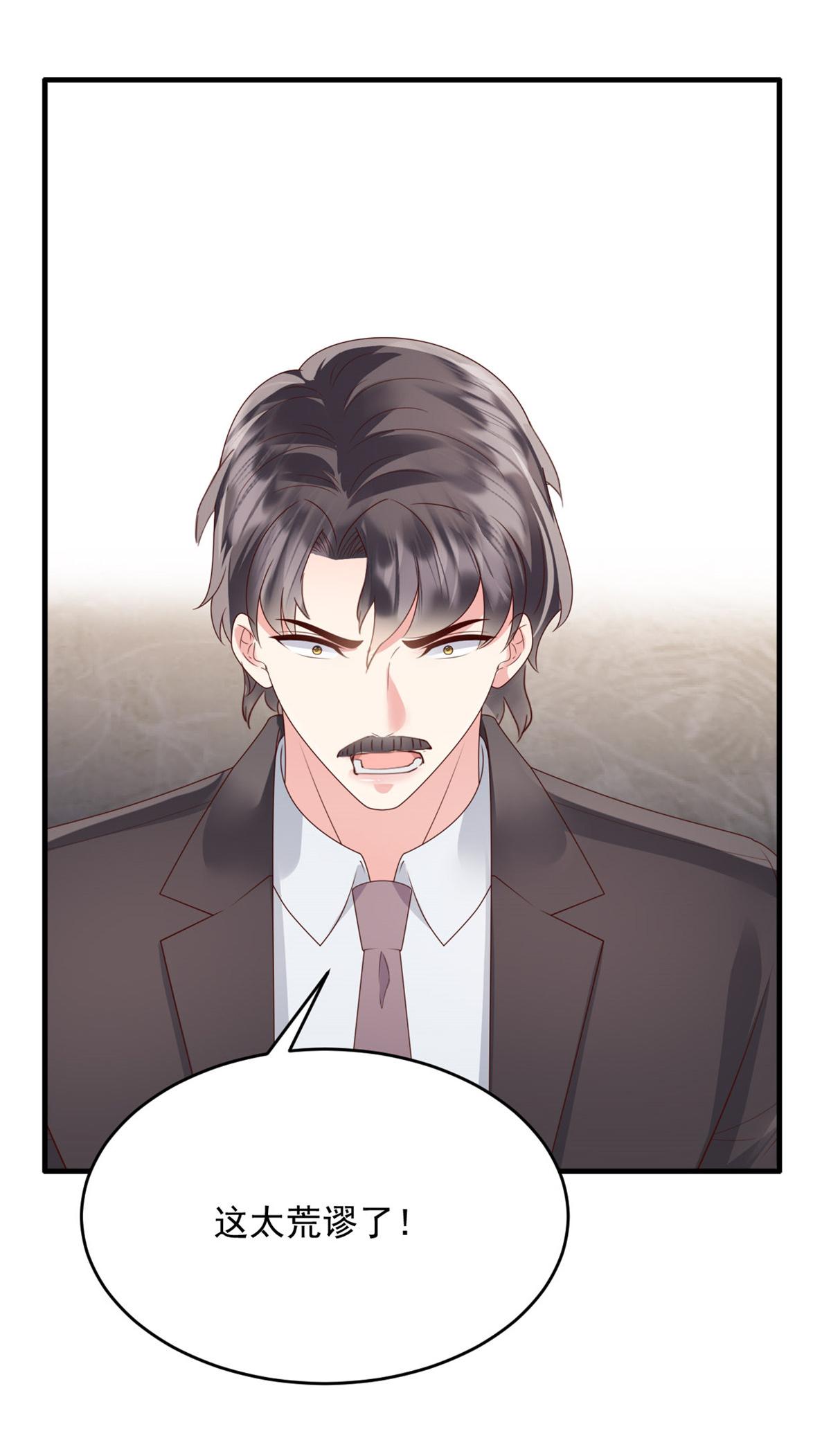 第64话 都是你的错-第65话